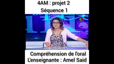 4AM Projet 2 / Séquence 01 Compréhension de l'Oral .